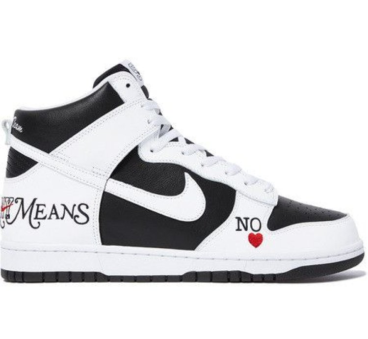 Sold Out Nike Supreme Sb Dunk High By Any Means