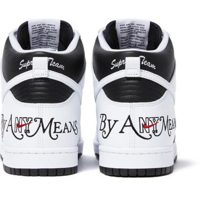 Sold Out Nike Supreme Sb Dunk High By Any Means