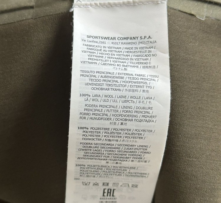 Water Repellent Wool Ghost Piece Rain Jacket