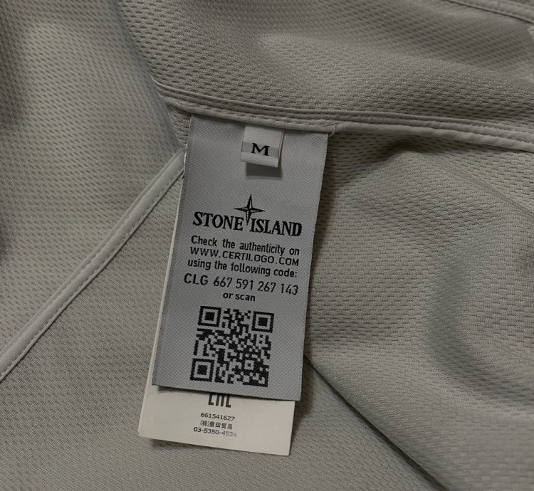 White Light Jacket Stone Island light Soft Shell-
