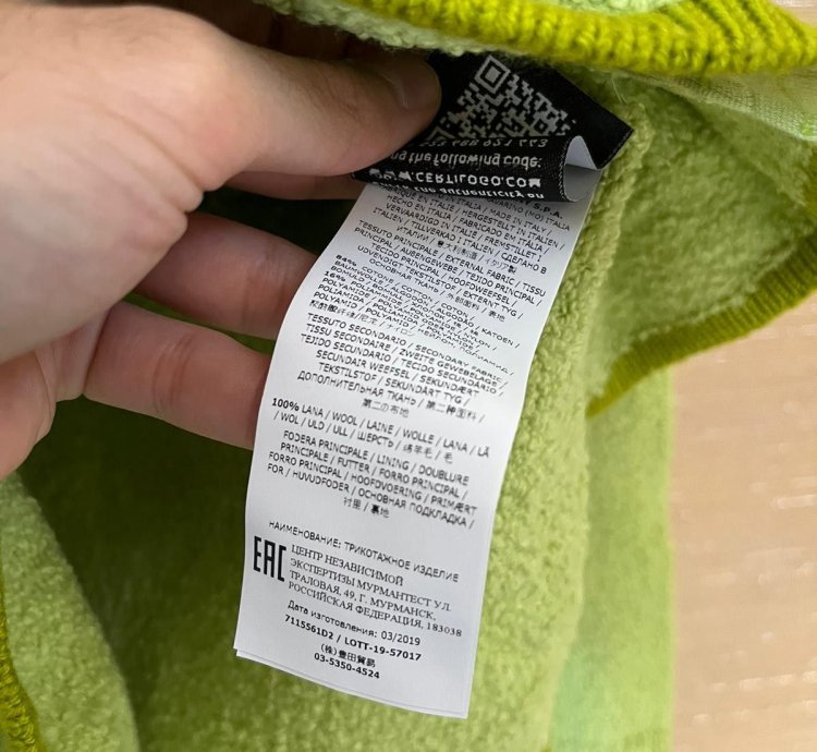 Zip Up Jacket With Hood In Highlighter