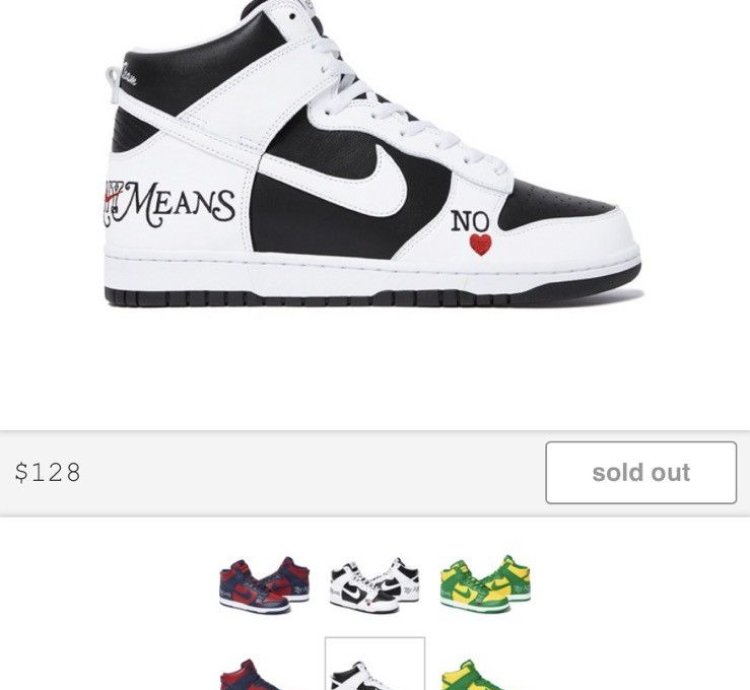 Still Nwt Supreme Nike Sb Dunk High