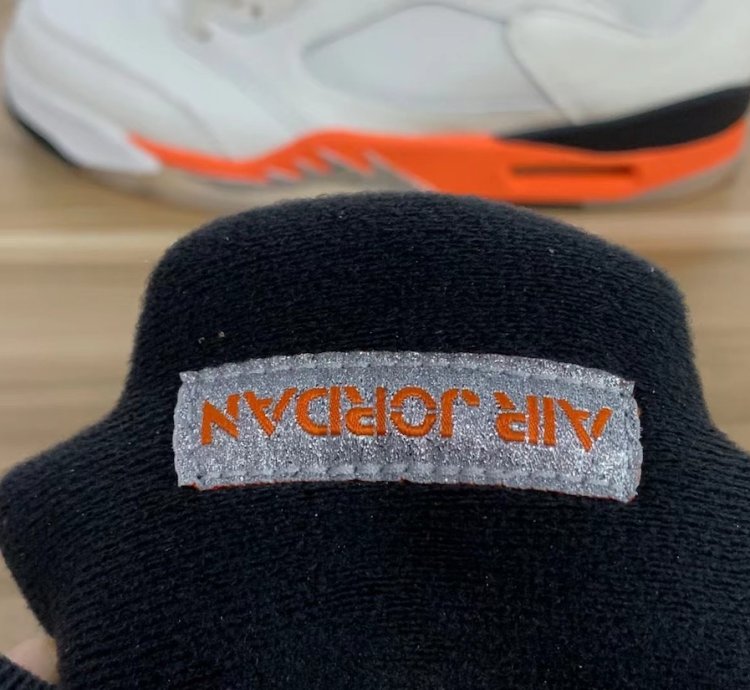 Nike Air Jordan 5 Retro Shattered Backboard