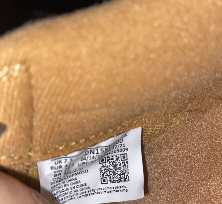 Supreme Af1 Flax