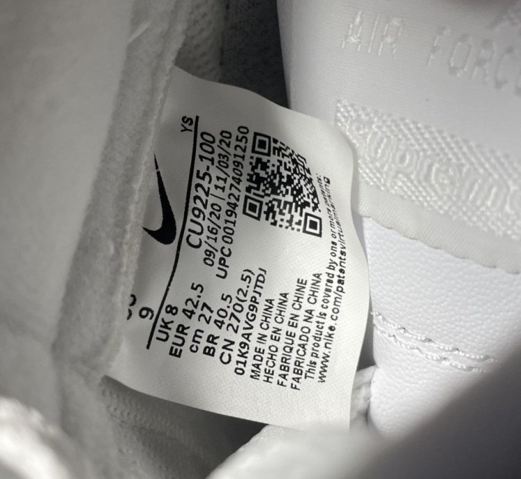 Supreme Air Force 1 Low White Size 9