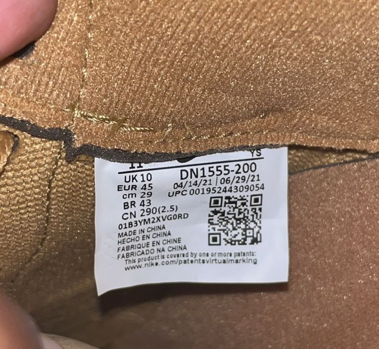 Supreme Air Force 1 Wheat