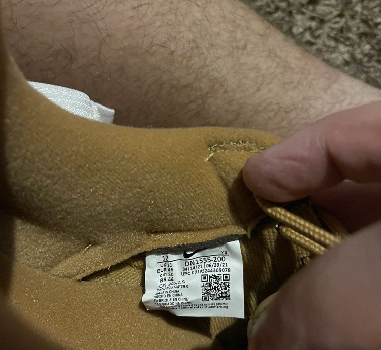 Supreme Air Force 1 Wheat Size 12