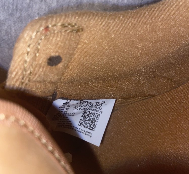 Supreme Air Force 1 Wheat Size 12