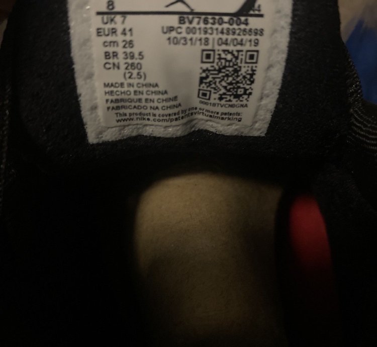 Supreme Air Jordan 14 Retro Black Varsity Royal