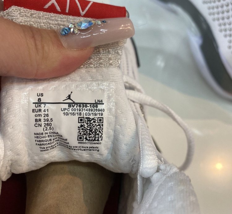 Supreme Air Jordan 14 Retros