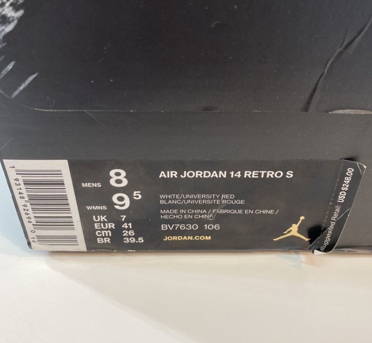 Supreme Air Jordan 14 Retros
