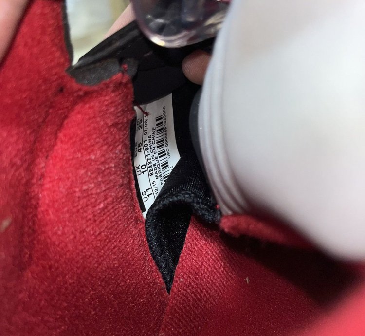 Supreme Air Jordan 5 Retro New