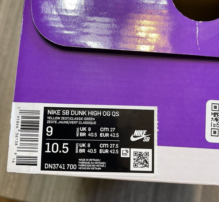 Supreme Dunk High By Any Means Necessary
