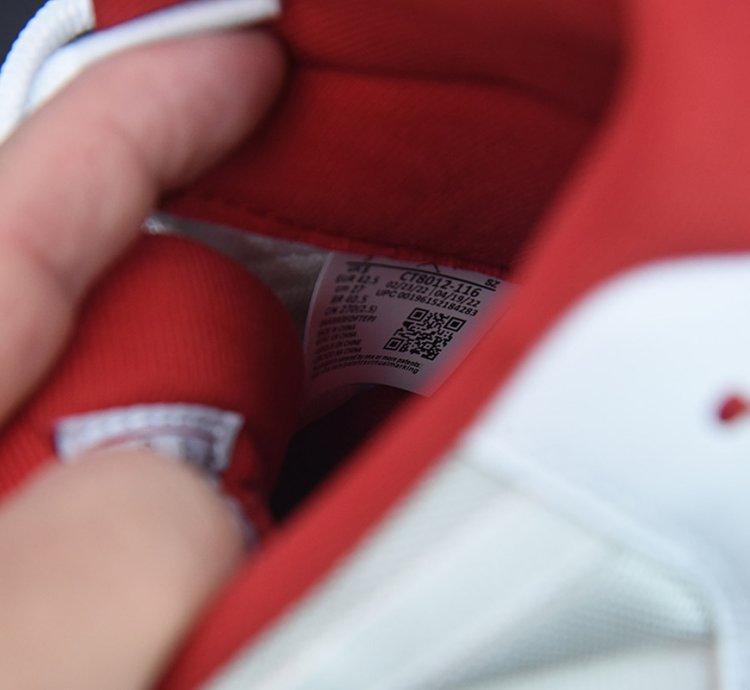 Nike Air Jordan 11 Retro Cherry