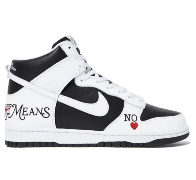 Supreme Dunk Highs Any Means