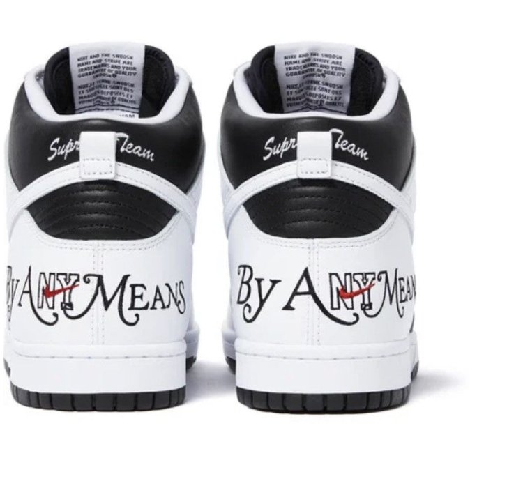 Supreme Dunk Highs Any Means