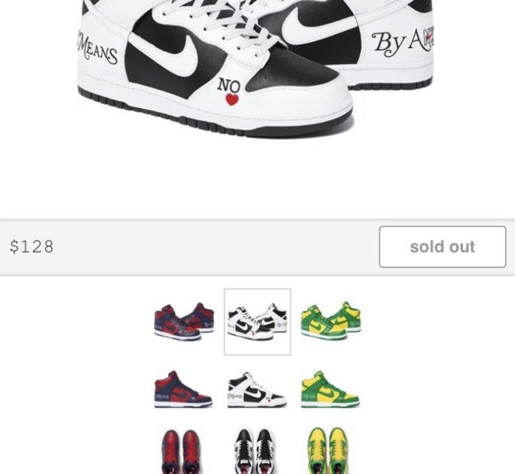 Supreme Dunk Highs Any Means
