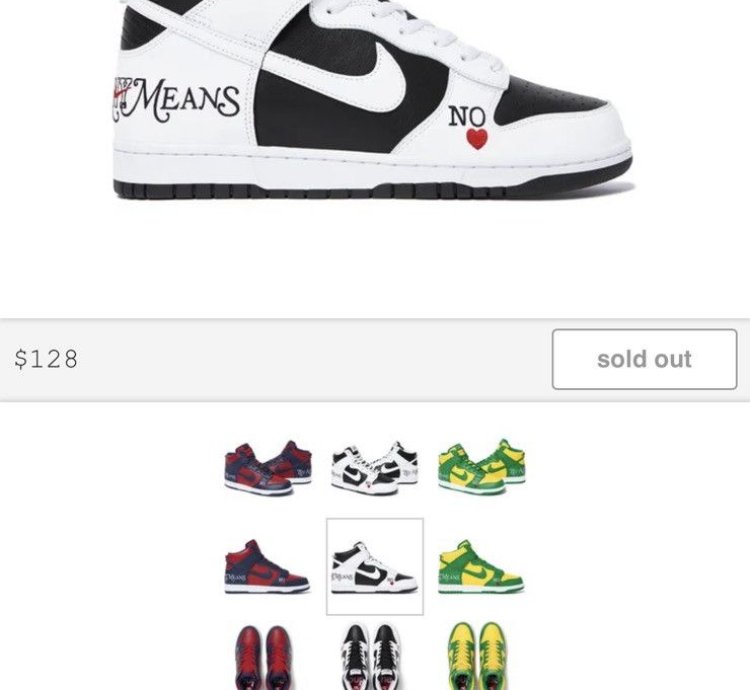 Supreme Dunk Highs Any Means