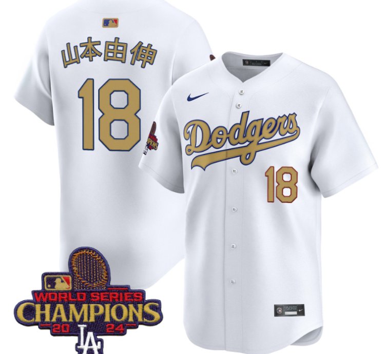 Yamamoto kanji Jersey 18 Dodgers 2025 Gold Vapor Premier Stitched White