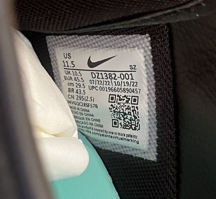 Air Force 1 Tiffany Co