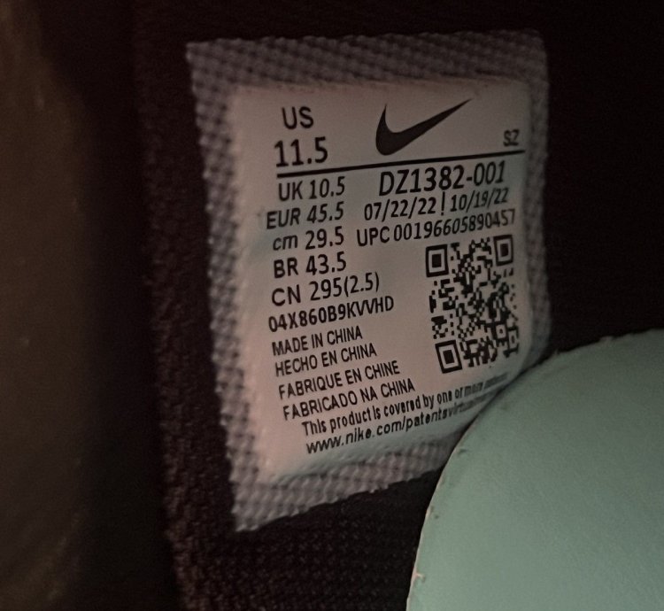 Air Force 1 Tiffany Co
