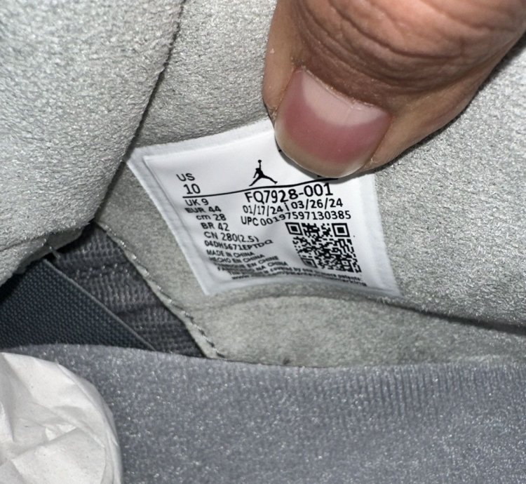 Air Jordan 4 Wet Cement