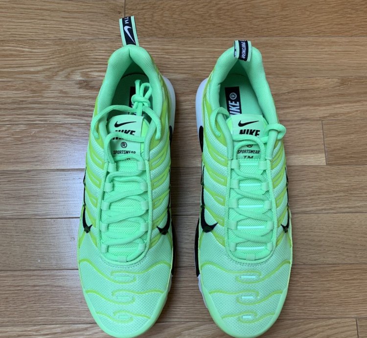 Air Max Plus Premium Overbranding - Lime Blast 2018