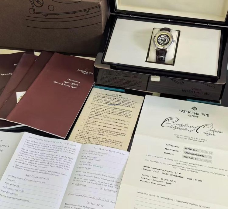 Patek Philippe 5075g-032