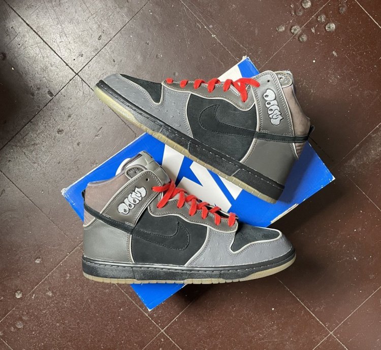 2007 Nike Dunk High Premium Sb Mf Doom Futura Heineken