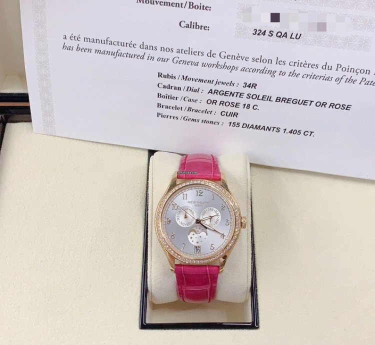 Patek Philippe Annual Calendar 4947r-001