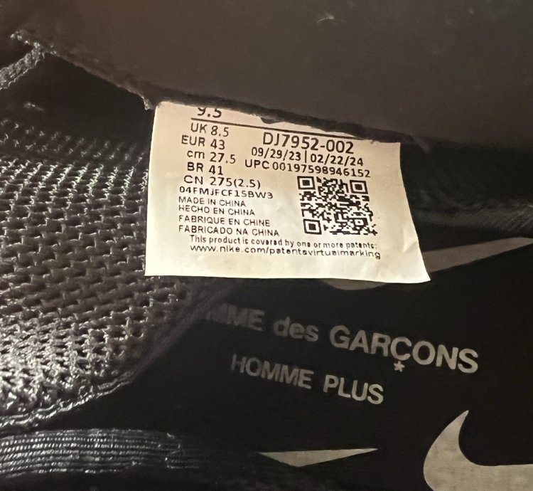 Comme Des Gar Ons Homme Plus Nike Foamposite One Cat Eye