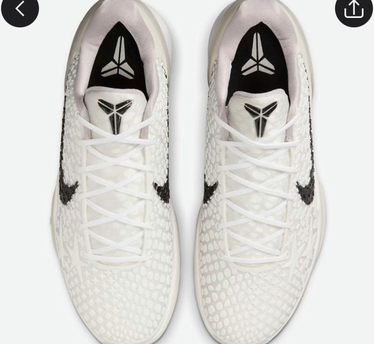 Confirmed Nike Kobe 6 Protro All Star Sail Size 11