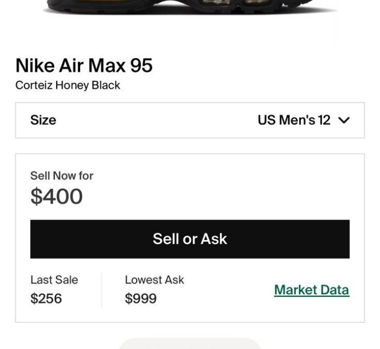 Corteiz Nike Air Max 95 Honey Black Size 12 New