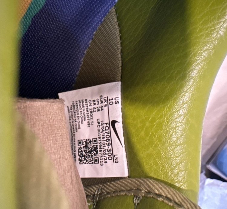 Cpfm Nike Air Force 1 Moss Green