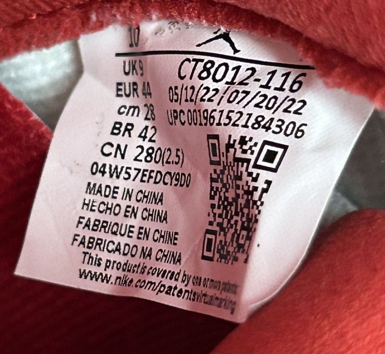 77579 Jordan 11 Retro Cherry 2023