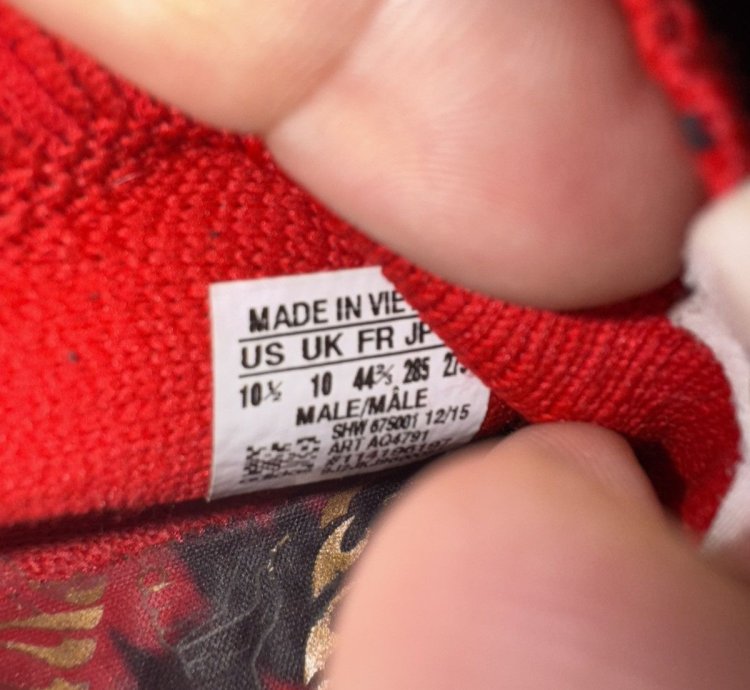 Adidas Nicekicks Nmd Pk