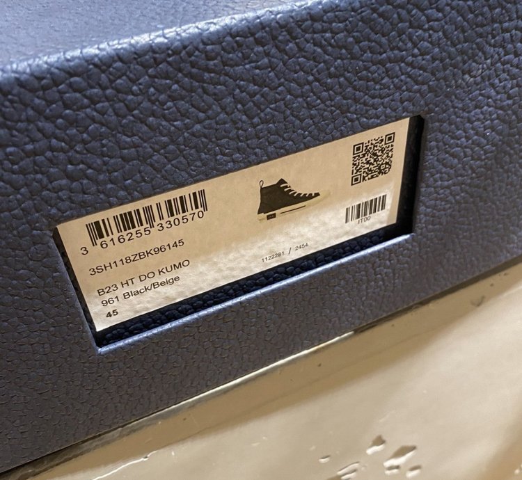 Bnwt Dior B23 Kumo Sneaker