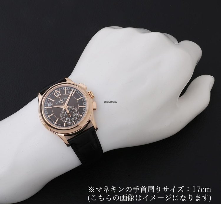 Patek Philippe Annual Calendar Chronograph 5905r-001 Used Mens Leather Strap Not Included Buckle Included
