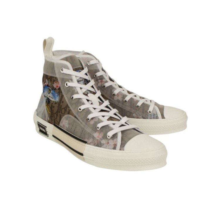Brown B23 Sorayama Dinosaur High-topsneakersshoes Size13 46