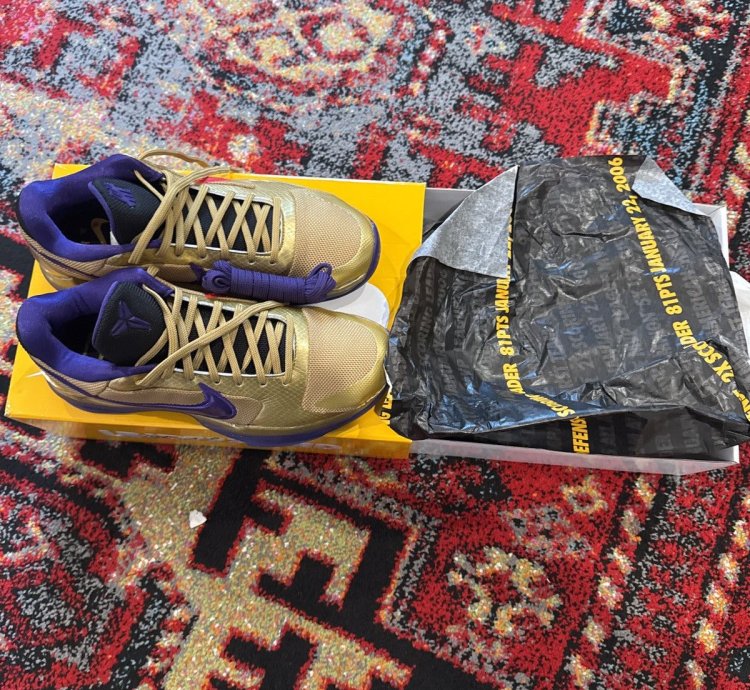 Kobe 5 Proto Undefeated