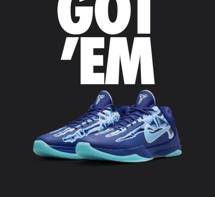 Kobe 5 Protro -ray