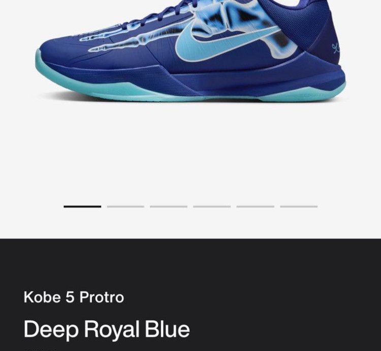 Kobe 5 Protro -ray