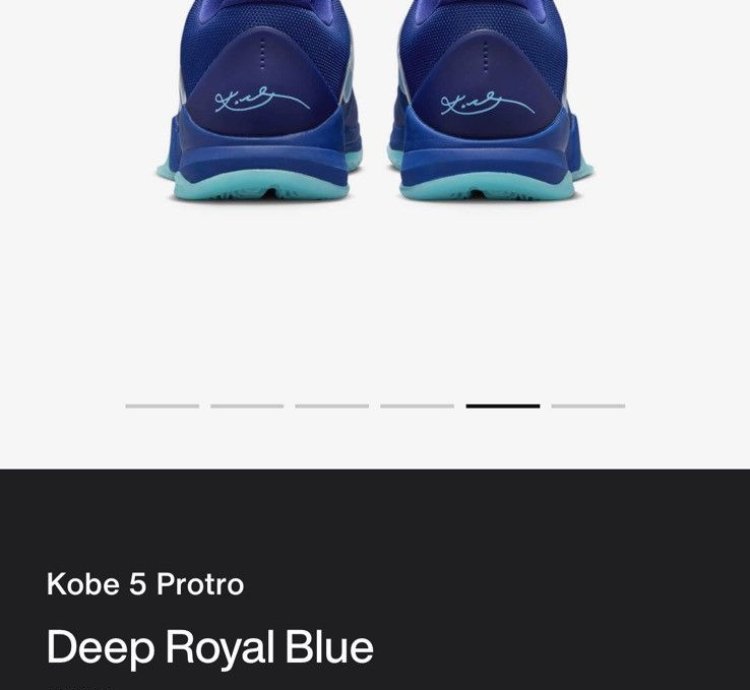 Kobe 5 Protro -ray