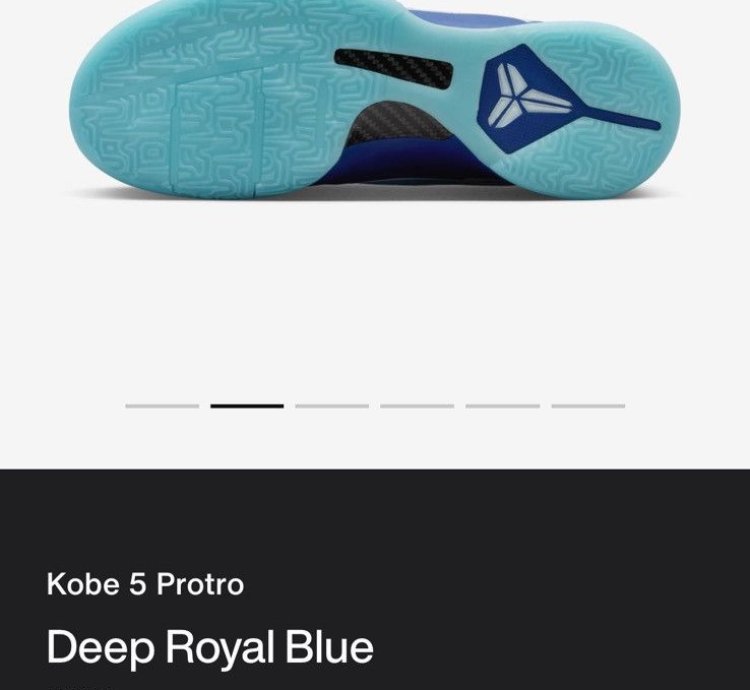 Kobe 5 Protro -ray