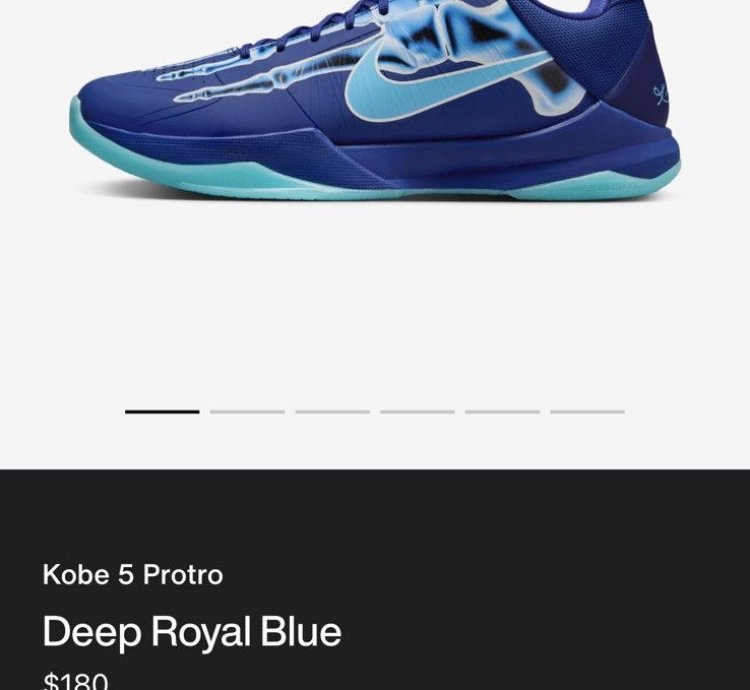 Kobe 5 Ray Skeleton Size 13 Snkrs