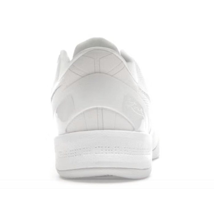 Kobe 8 Protro Halo