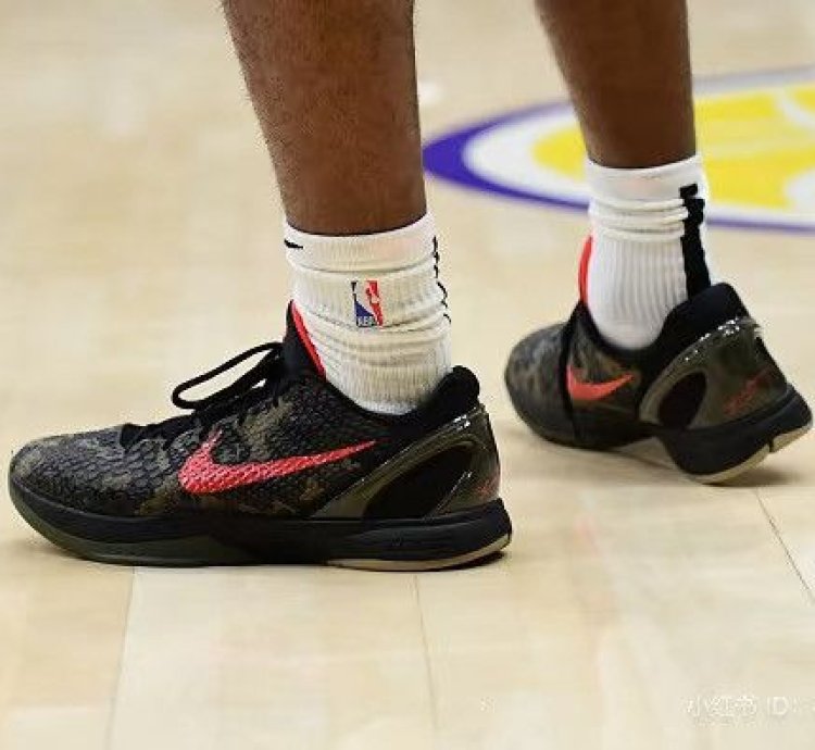 Kobe Vi Protro Italian Camo