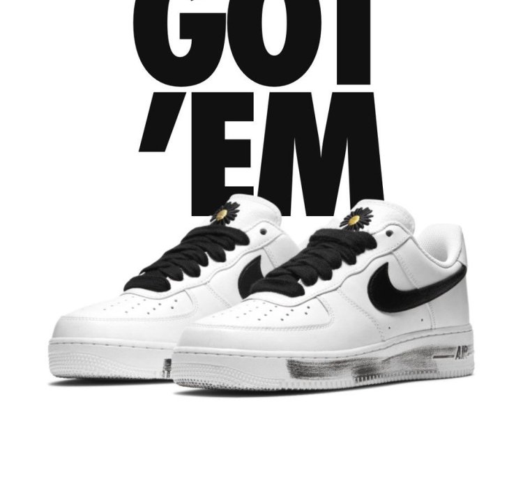Nike Air Force One Peaceminusone
