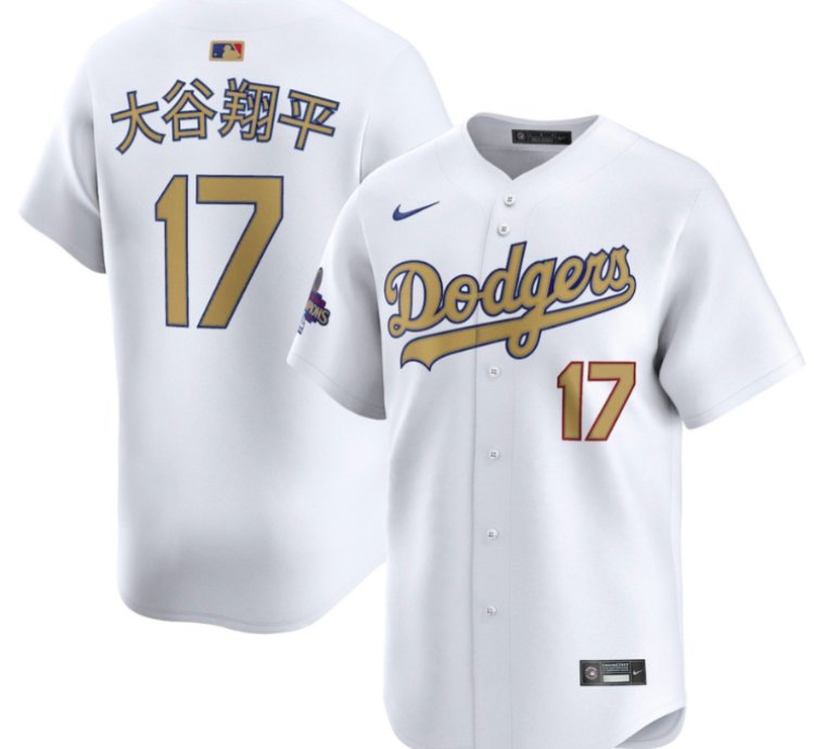 Shohei Ohtani 17 Los Angeles Dodgers 2025 Gold Collection Kanji Limited Men Jersey - White