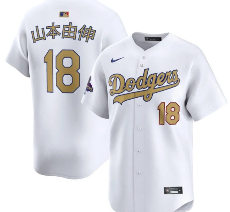 Yoshinobu Yamamoto 18 Los Angeles Dodgers 2025 Gold Collection Kanji Limited Men Jersey - White